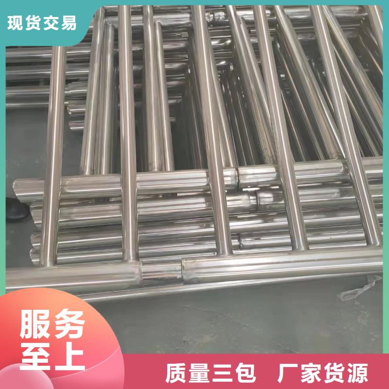 河道护栏_【不锈钢栏杆】N年生产经验