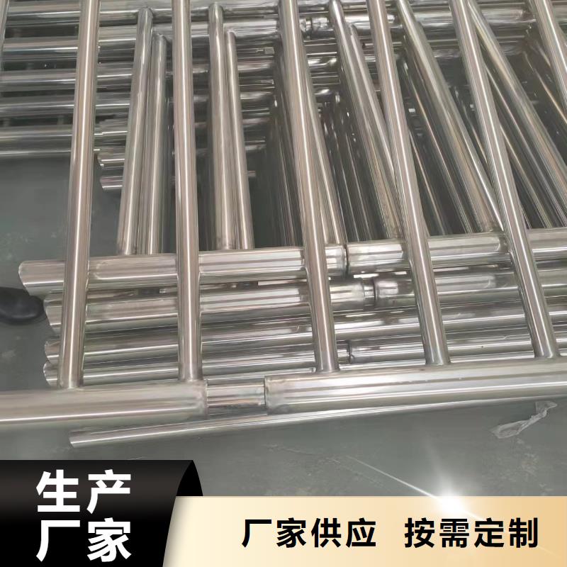 河道护栏-【防撞桥梁护栏】海量现货