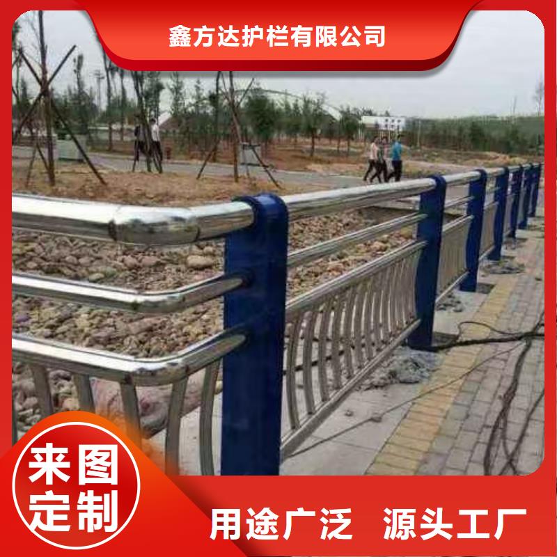 道路河道护栏河道桥梁护栏加工定制