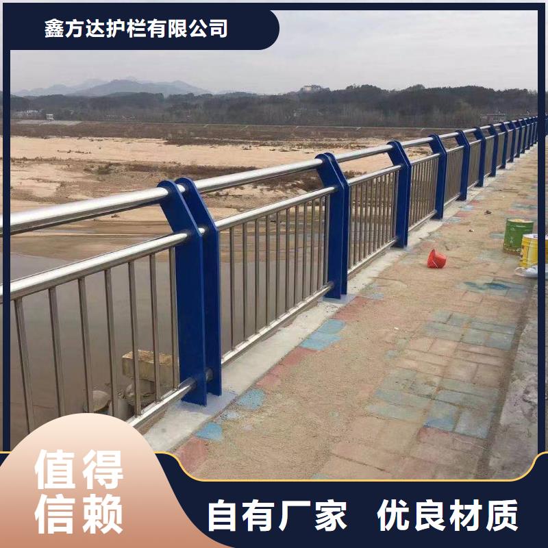 河道护栏桥梁景观栏杆多种场景适用