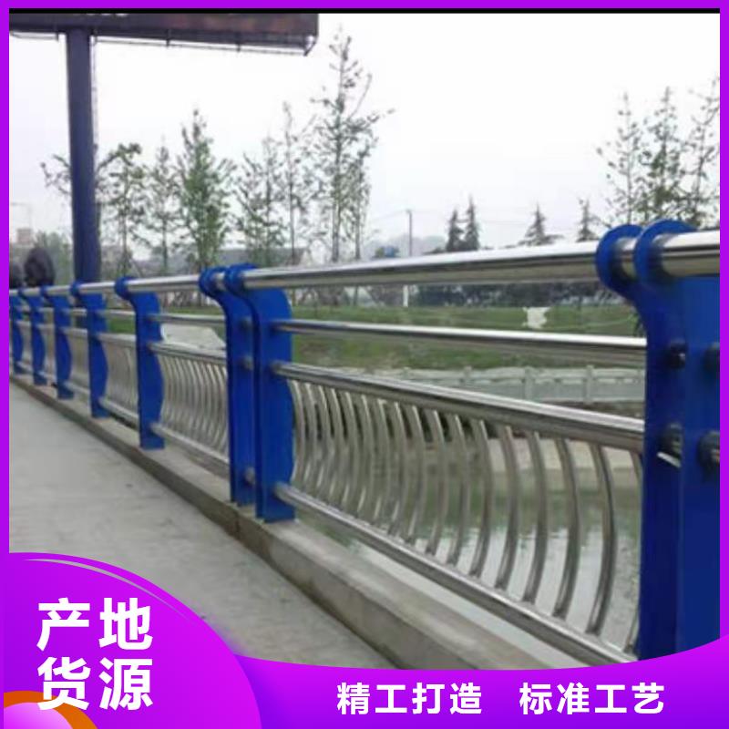 河道护栏桥梁防撞栏杆立柱厂家技术完善