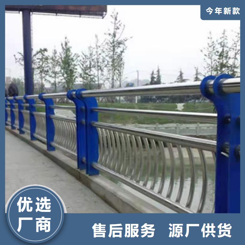 河道景观护栏景观河道护栏多少钱