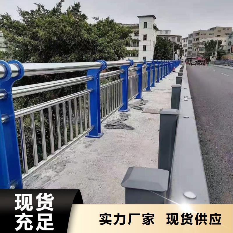 屯昌县河道桥梁缆索护栏生产桥梁河道护栏加工定制