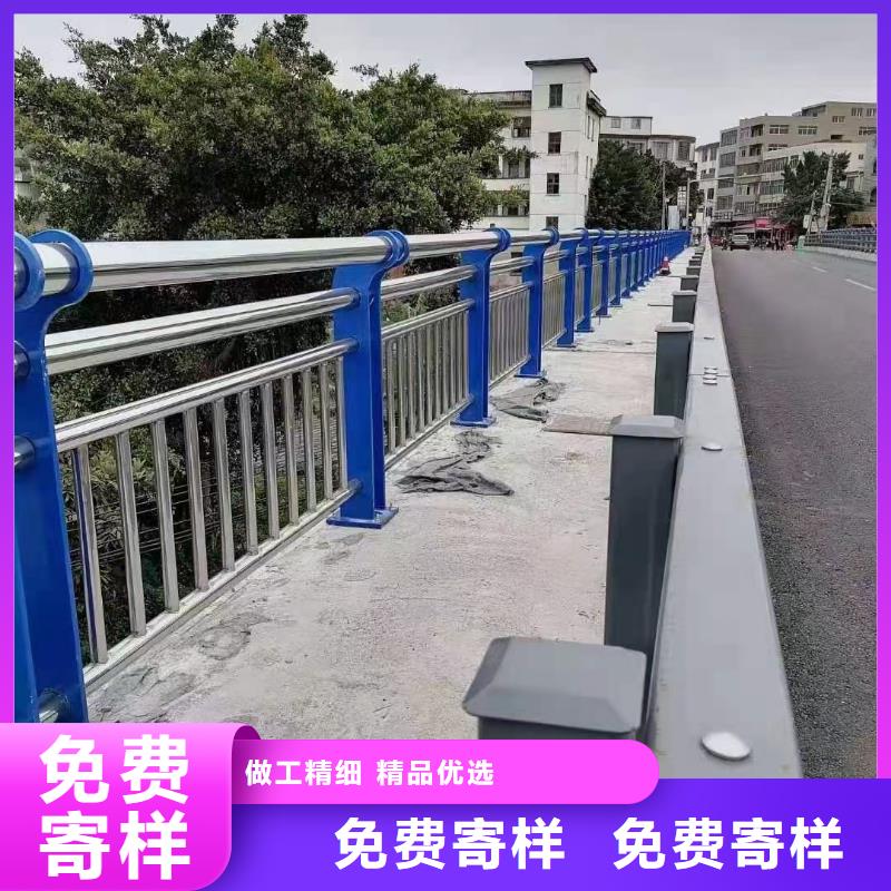 河道护栏河边护栏栏杆可接急单