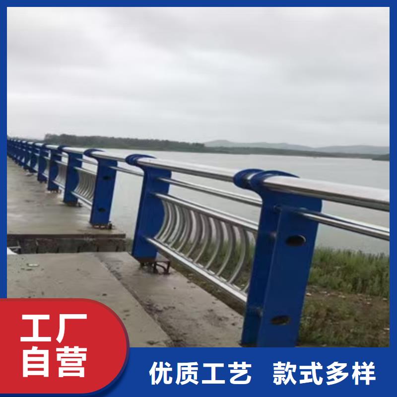 河道护栏天桥护栏栏杆对质量负责