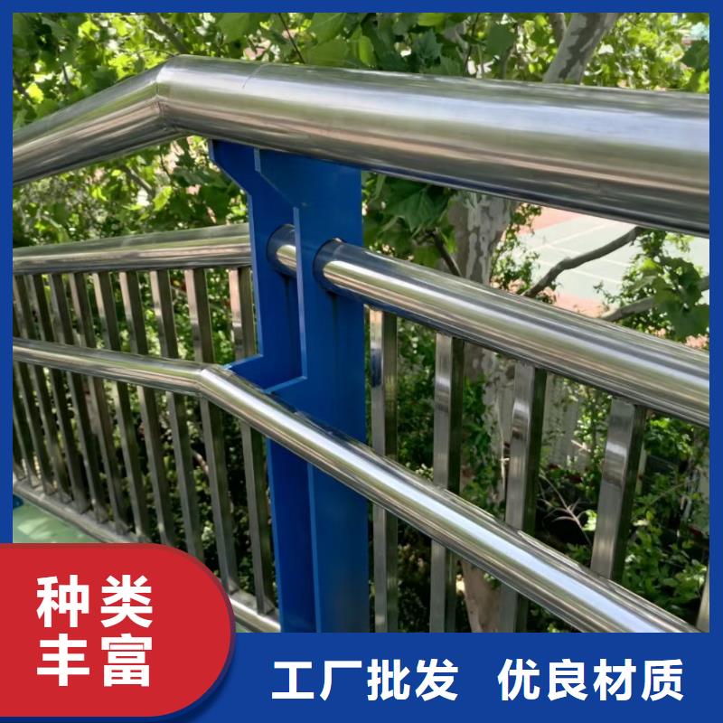 【河道护栏,不锈钢复合管栏杆价格地道】