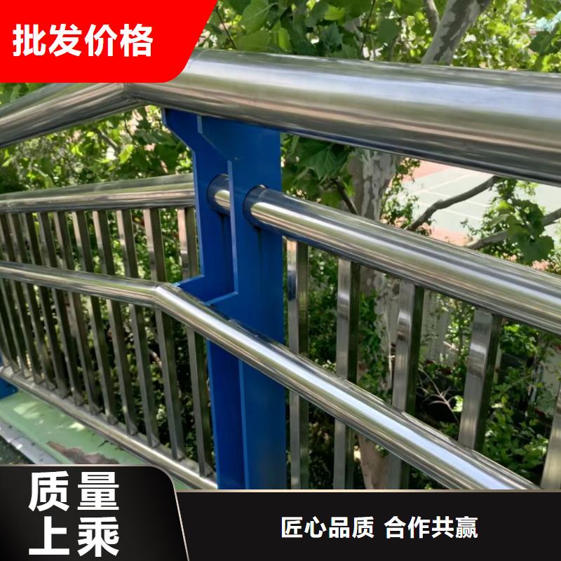 道路河道护栏河道桥梁护栏加工定制