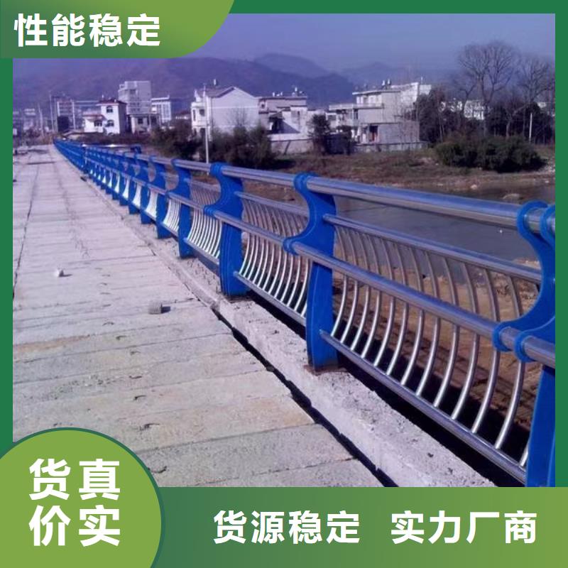 河道护栏桥梁防撞栏杆立柱注重细节