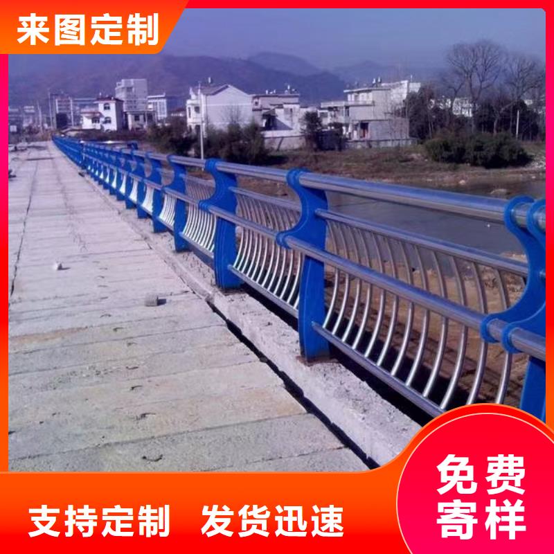 河道护栏河道桥梁防撞护栏什么价格