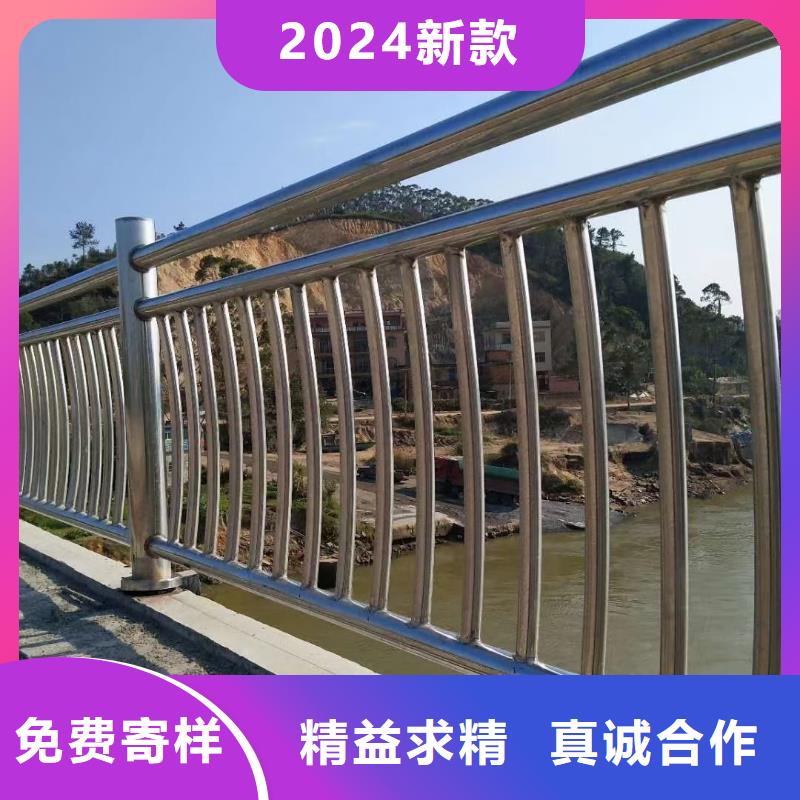 【河道护栏】,防撞【护栏】用品质说话