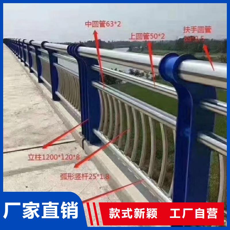 河道防撞桥梁护栏桥梁河道防撞护栏多少钱