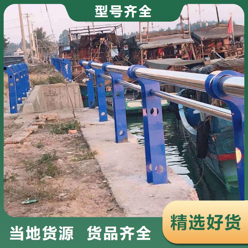 河道桥梁梁护栏河道景观桥梁护栏一米多少钱