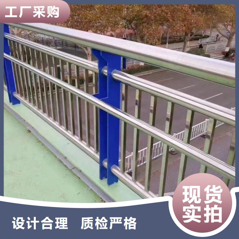 河道护栏天桥护栏栏杆现货交易