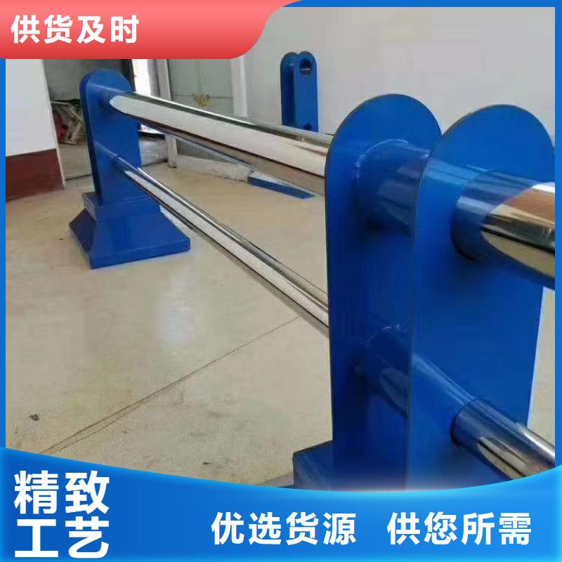 河道护栏不锈钢护栏栏杆好品质售后无忧