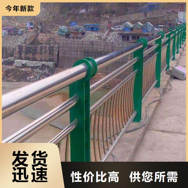 河道护栏,【钢丝绳护栏栏杆】免费获取报价