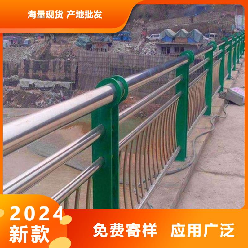 河道护栏,天桥护栏栏杆信誉至上