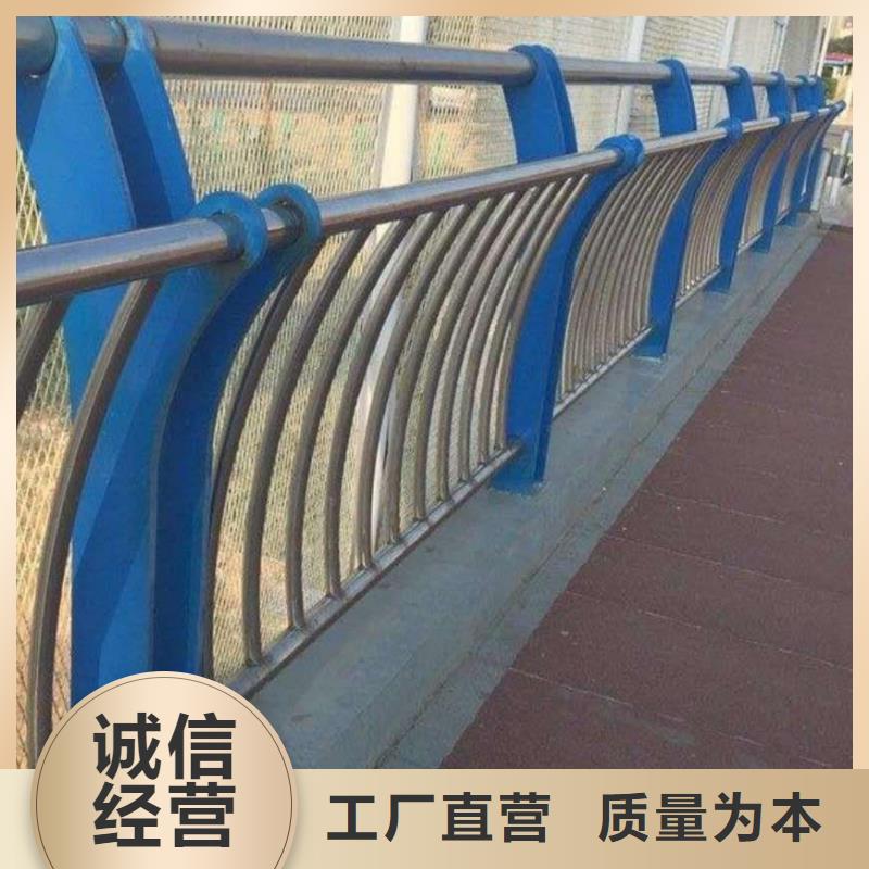 河道护栏-不锈钢栏杆应用范围广泛