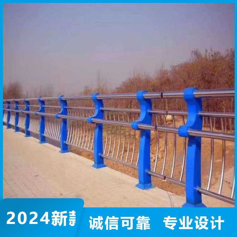 河道护栏天桥护栏栏杆现货交易