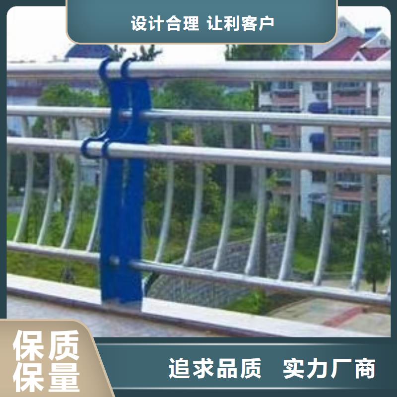 河道护栏一米多少钱