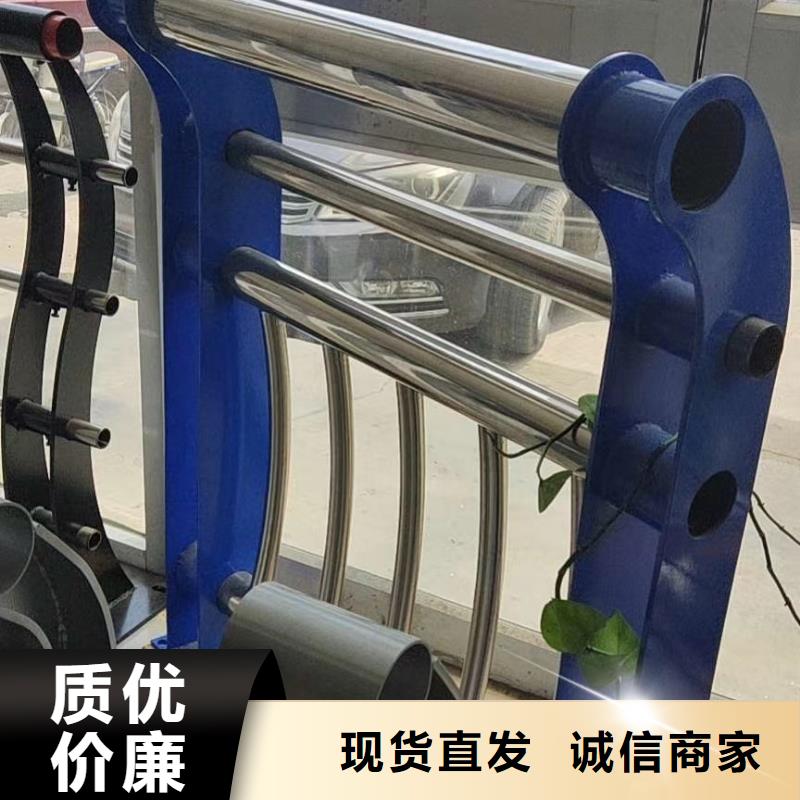 【河道护栏】天桥护栏栏杆品质无所畏惧
