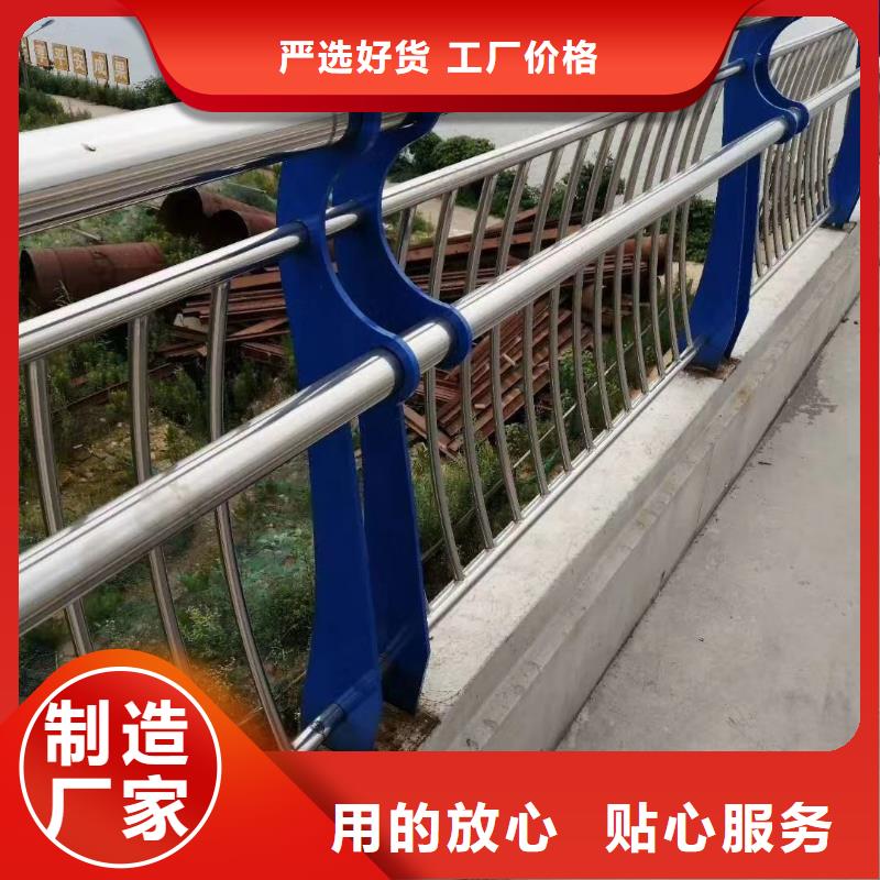  河道护栏服务始终如一