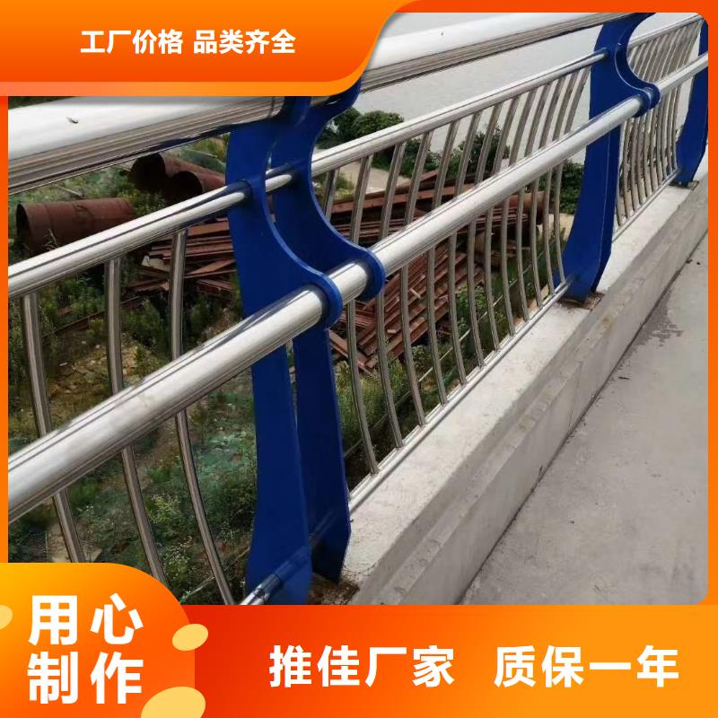 【河道护栏_桥梁护栏栏杆出厂价】