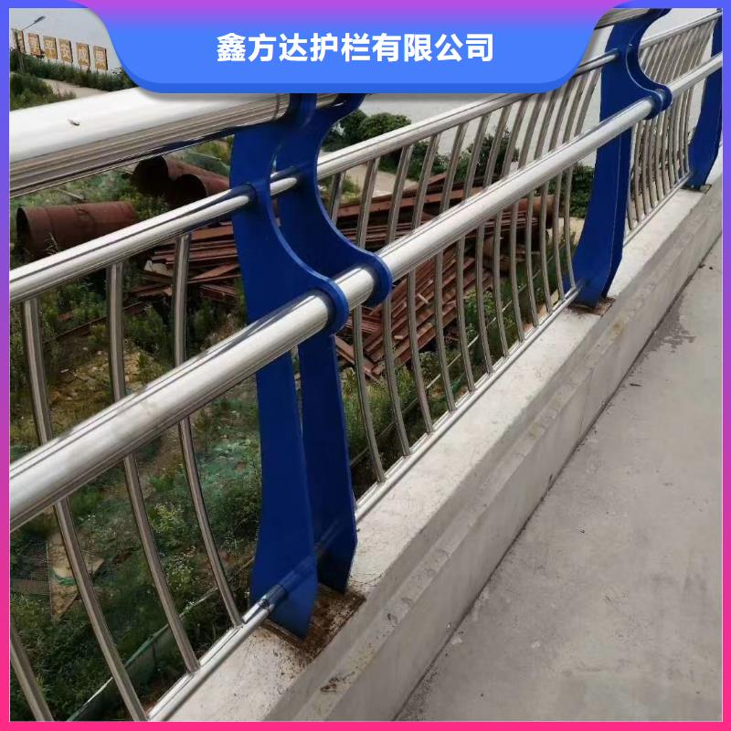 河道护栏-河道防撞栏杆产地工厂