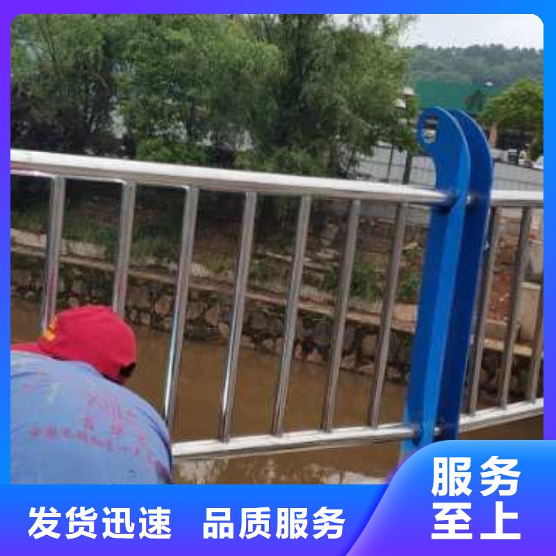 河道桥梁梁护栏河道景观桥梁护栏一米多少钱
