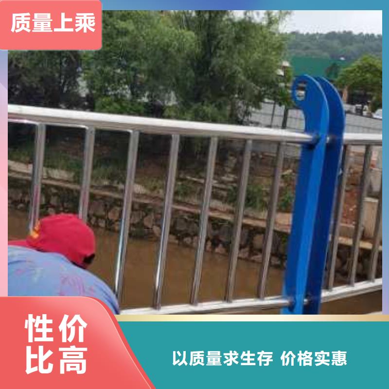 河道护栏_河边护栏栏杆免费安装