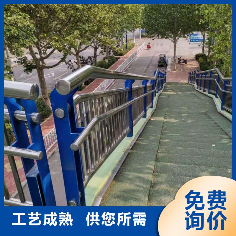 河道护栏不锈钢护栏栏杆可零售可批发