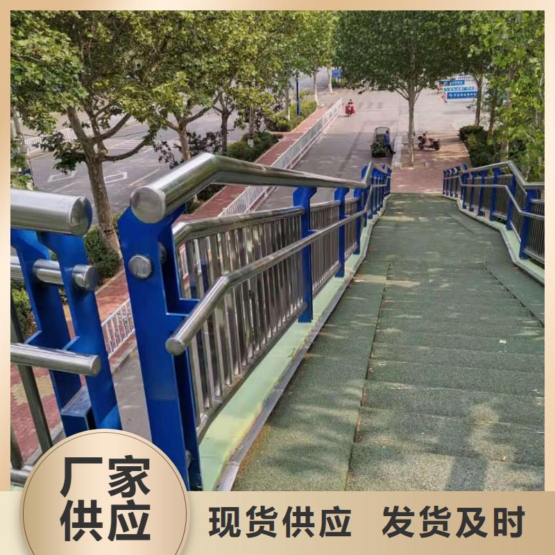 河道护栏防护栏产品细节