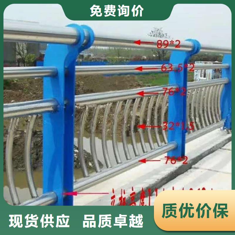 河道桥梁景观护栏桥梁护栏河道护栏每米单价