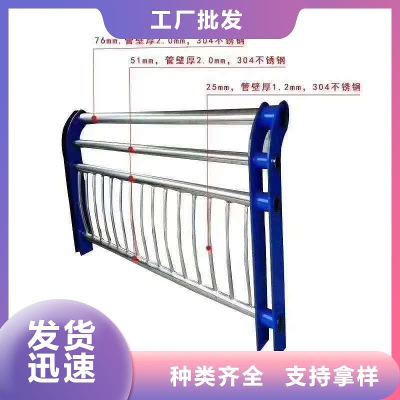 河道桥梁景观护栏桥梁护栏河道护栏一米多少钱