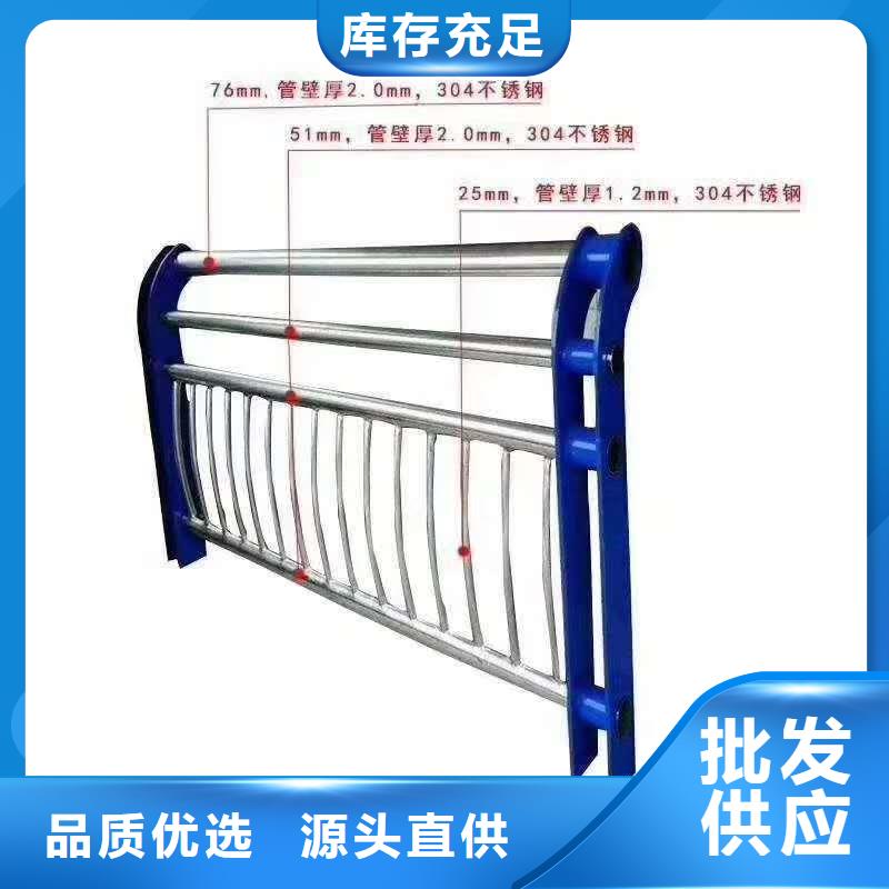河道桥梁景观护栏桥梁护栏河道护栏厂家电话