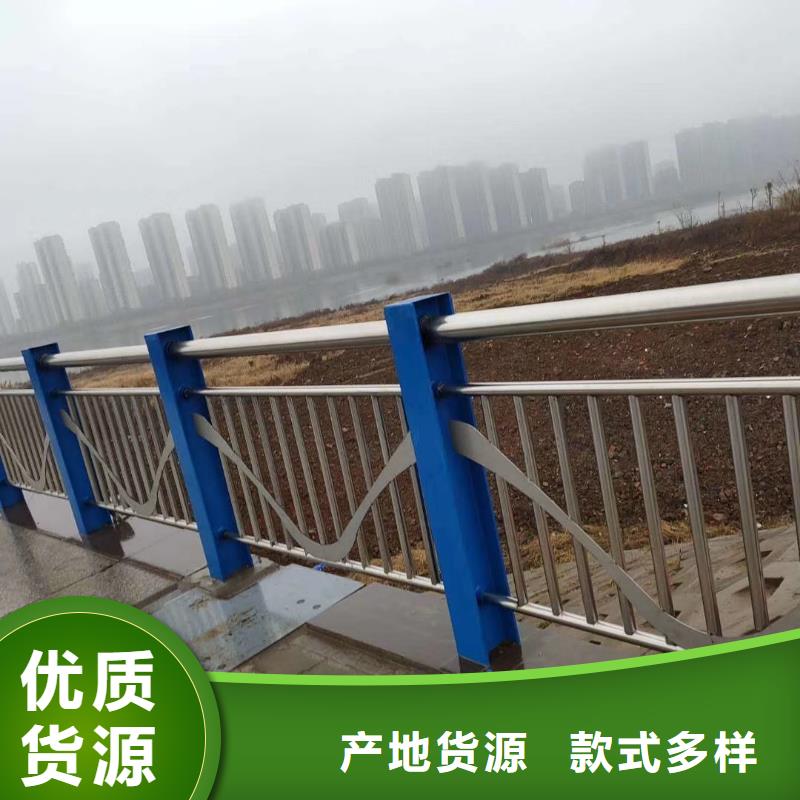 河道护栏-天桥护栏栏杆质保一年