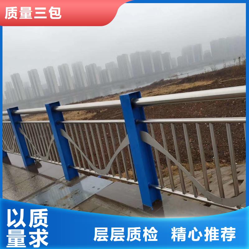 河道护栏_不锈钢护栏栏杆优质原料