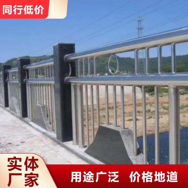 河道护栏,市政道路防护栏出货及时