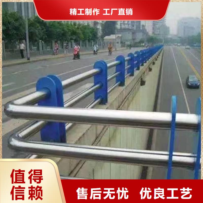  河道护栏交货准时
