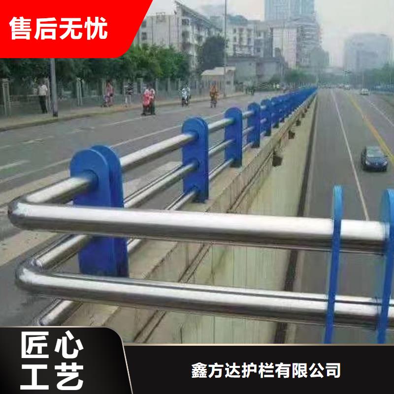 河道护栏-【防撞桥梁护栏】海量现货