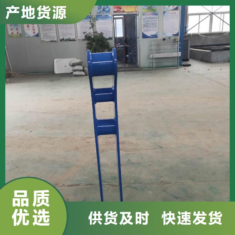 【河道护栏不锈钢复合管栏杆生产经验丰富】