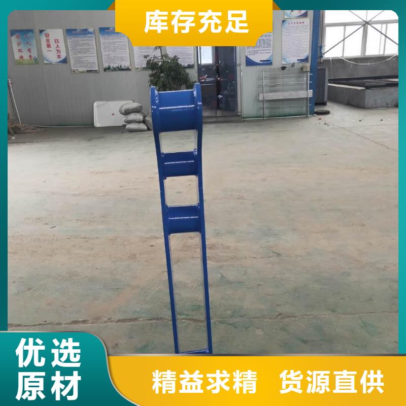 河道护栏 桥梁防撞护栏栏杆一站式供应