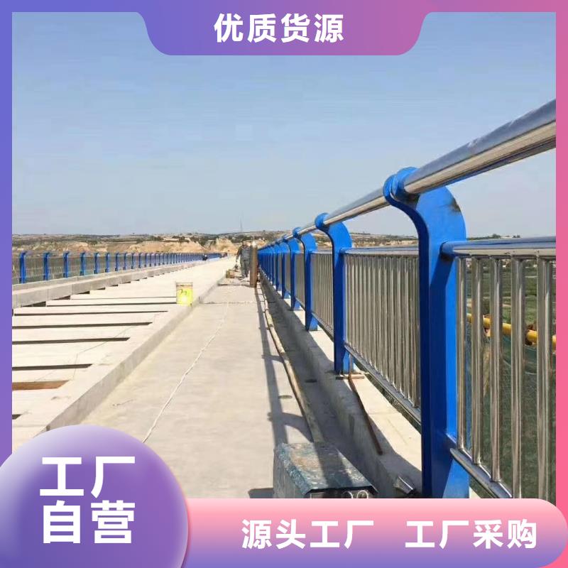 河道绳索护栏正规河道护栏生产厂家