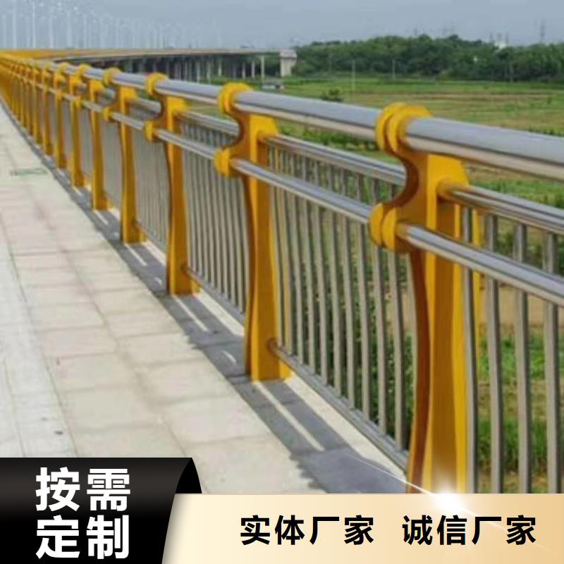 【河道护栏不锈钢护栏栏杆质量优选】