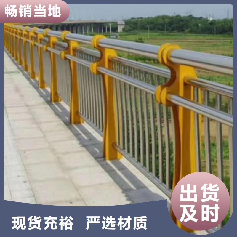 河道护栏_河边护栏栏杆精工细作品质优良