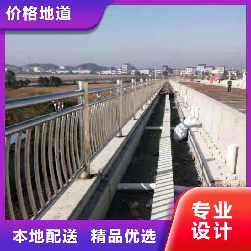 河道栏杆价格含运费