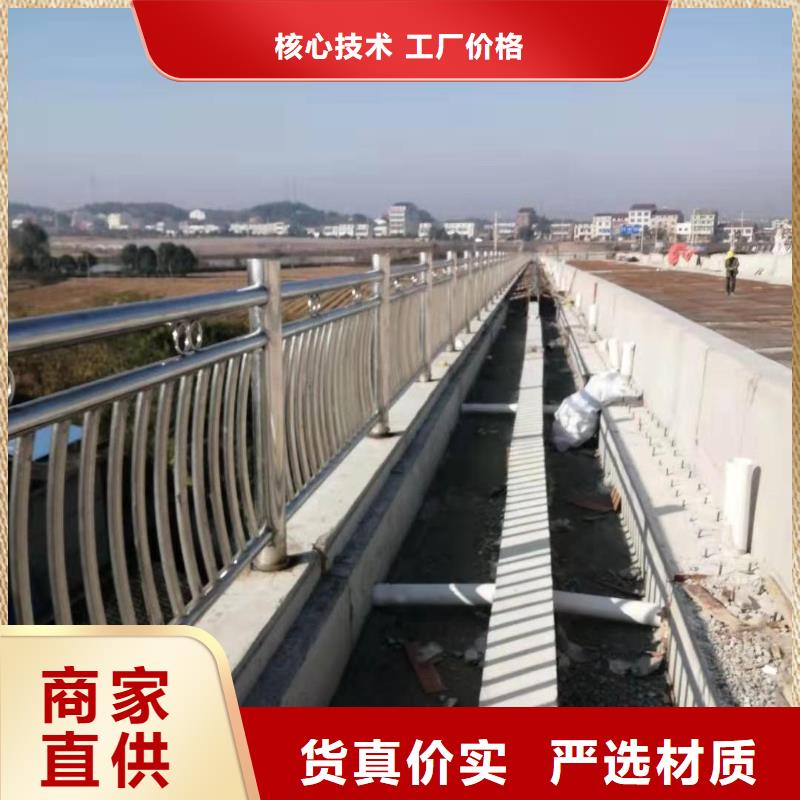 【河道护栏】桥梁防撞栏杆立柱出货及时
