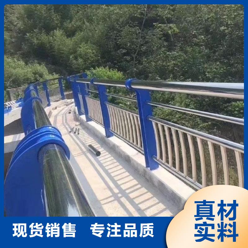 河道护栏桥梁防撞栏杆立柱多种规格库存充足