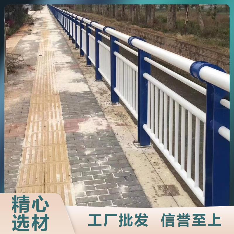 河道护栏桥梁护栏栏杆畅销当地