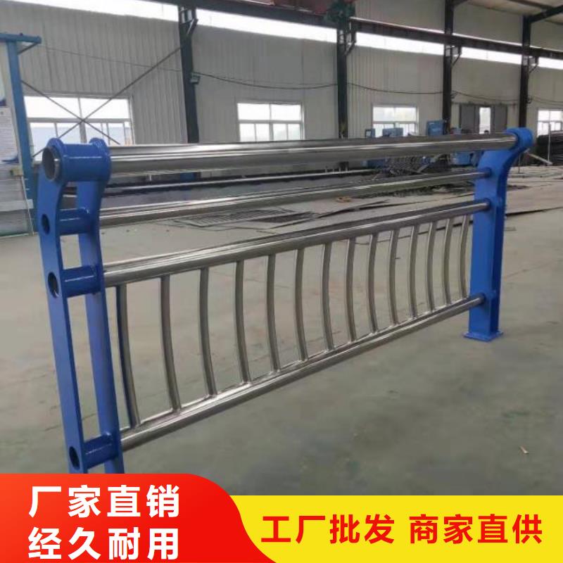桥梁河道护栏河道桥梁护栏制作厂家