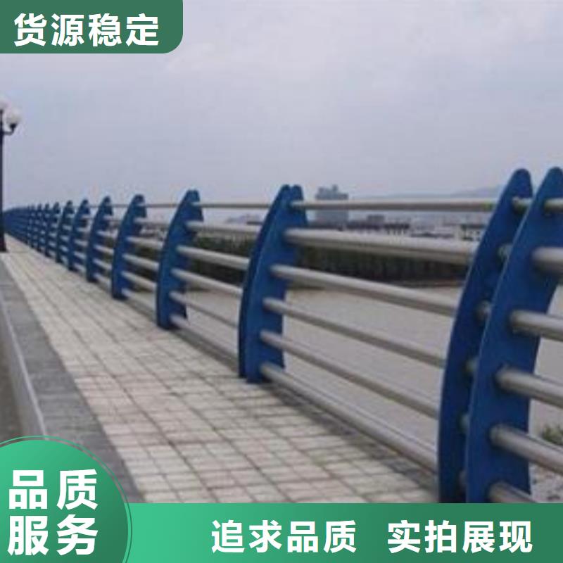 批发三横梁防撞栏杆的批发商